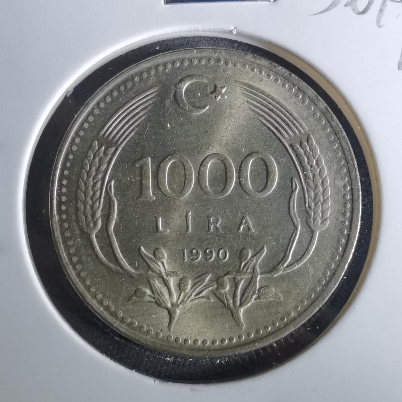 沼泽如烟--第956场 土耳其1990年1000里拉