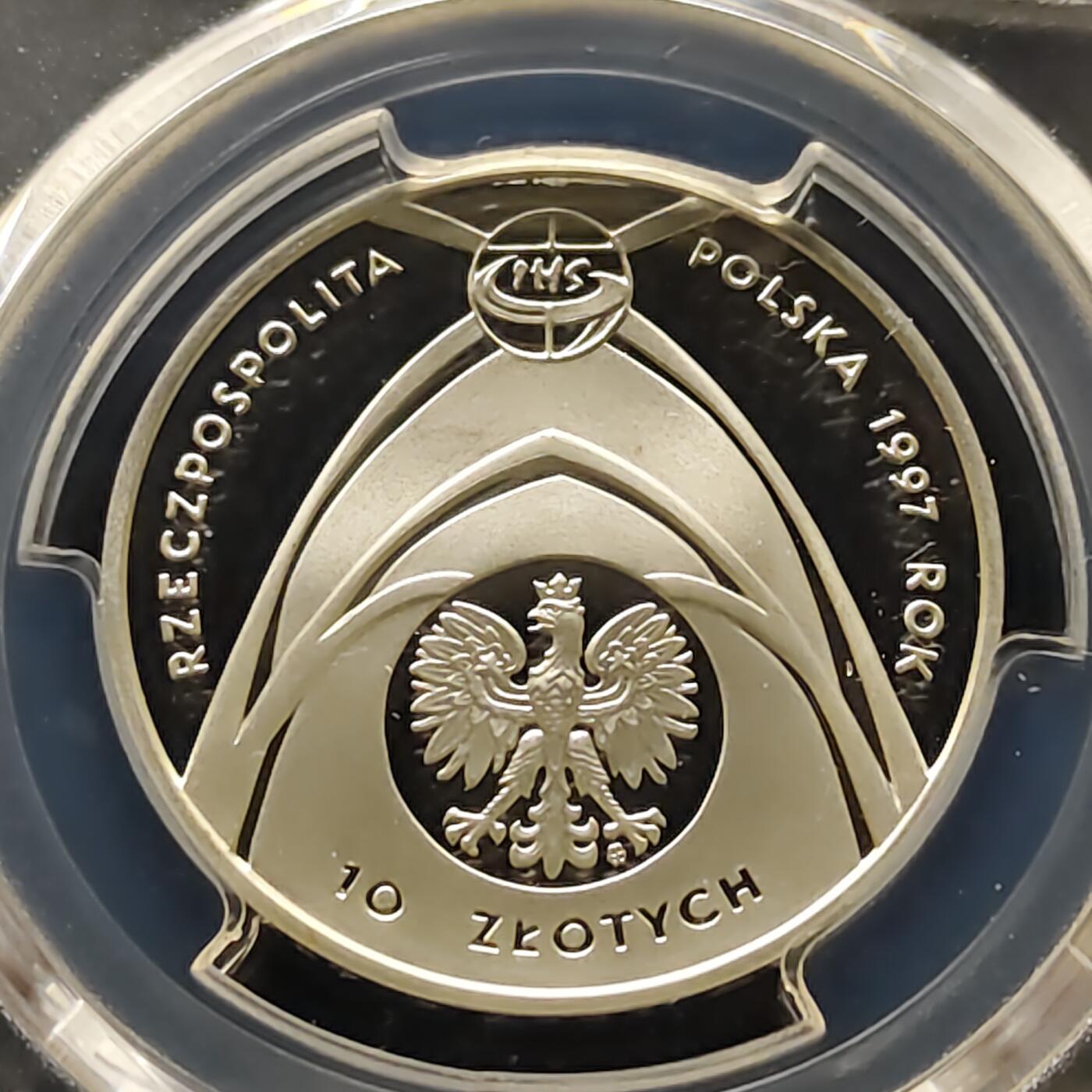 【全场包邮】纯粹捡漏拍493场 【收藏级·亚军分】波兰1997年10兹洛提若望·保禄二世访问波兰精制纪念银币-PCGS PR68 DCAM