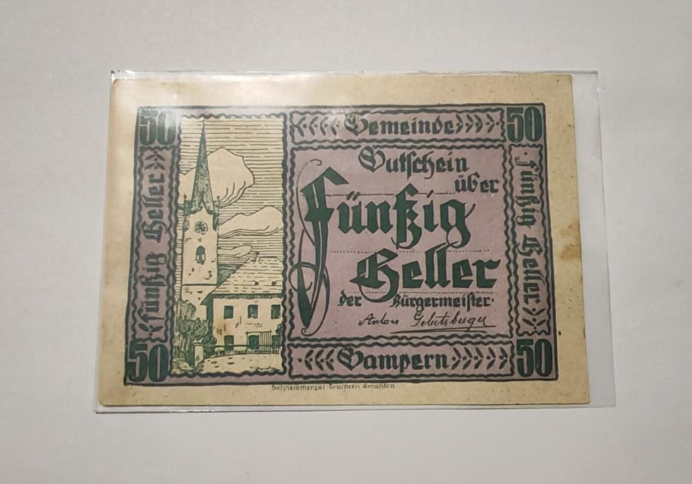 外国货币 奥地利上奥地利州Gampern市1920年5月12日发行的50赫勒（Heller）紧急货币（Notgeld），属于一战后奥地利地方当局为缓解货币短缺发行的代用币