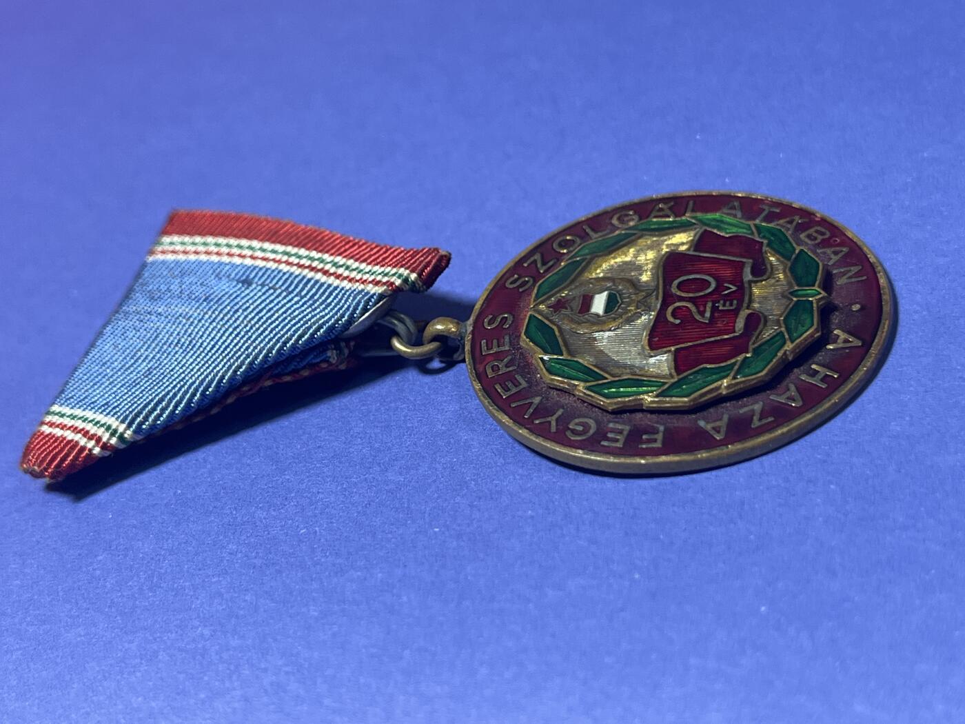 世界各国奖章纪念章徽章无底价拍卖