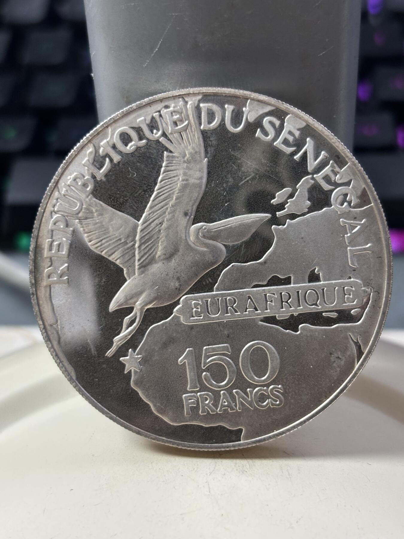 第187期拍卖 塞内加尔1975年发行150法郎精制纪念大银币，925银，81.43克，