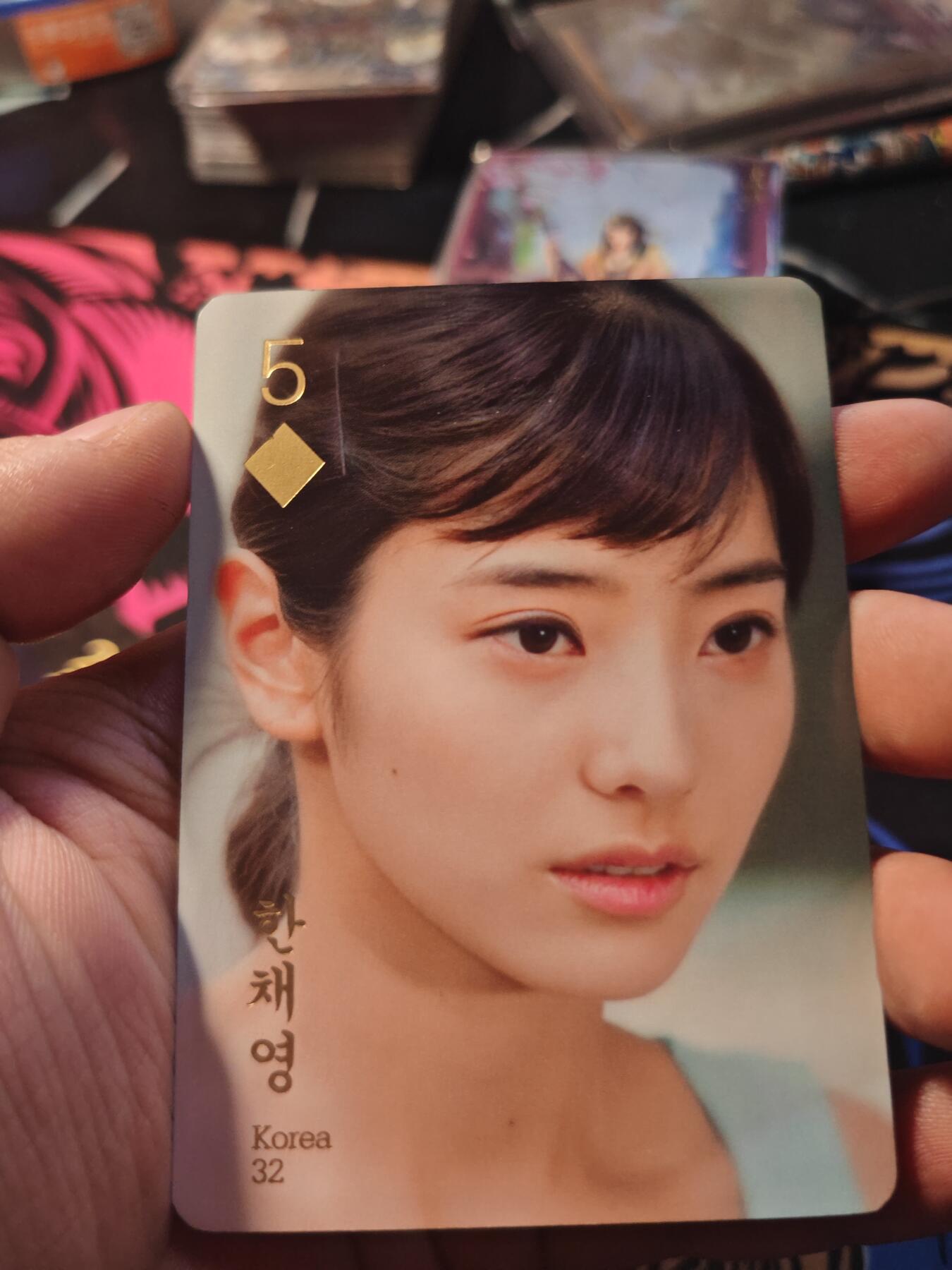 卡牌实验室开始第十一次实验 【明星卡】韩彩英 