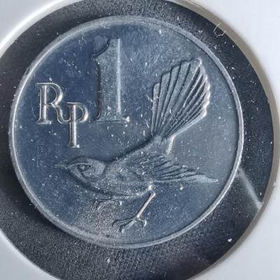 沼泽如烟--第956场 - 印度尼西亚1970年1卢比