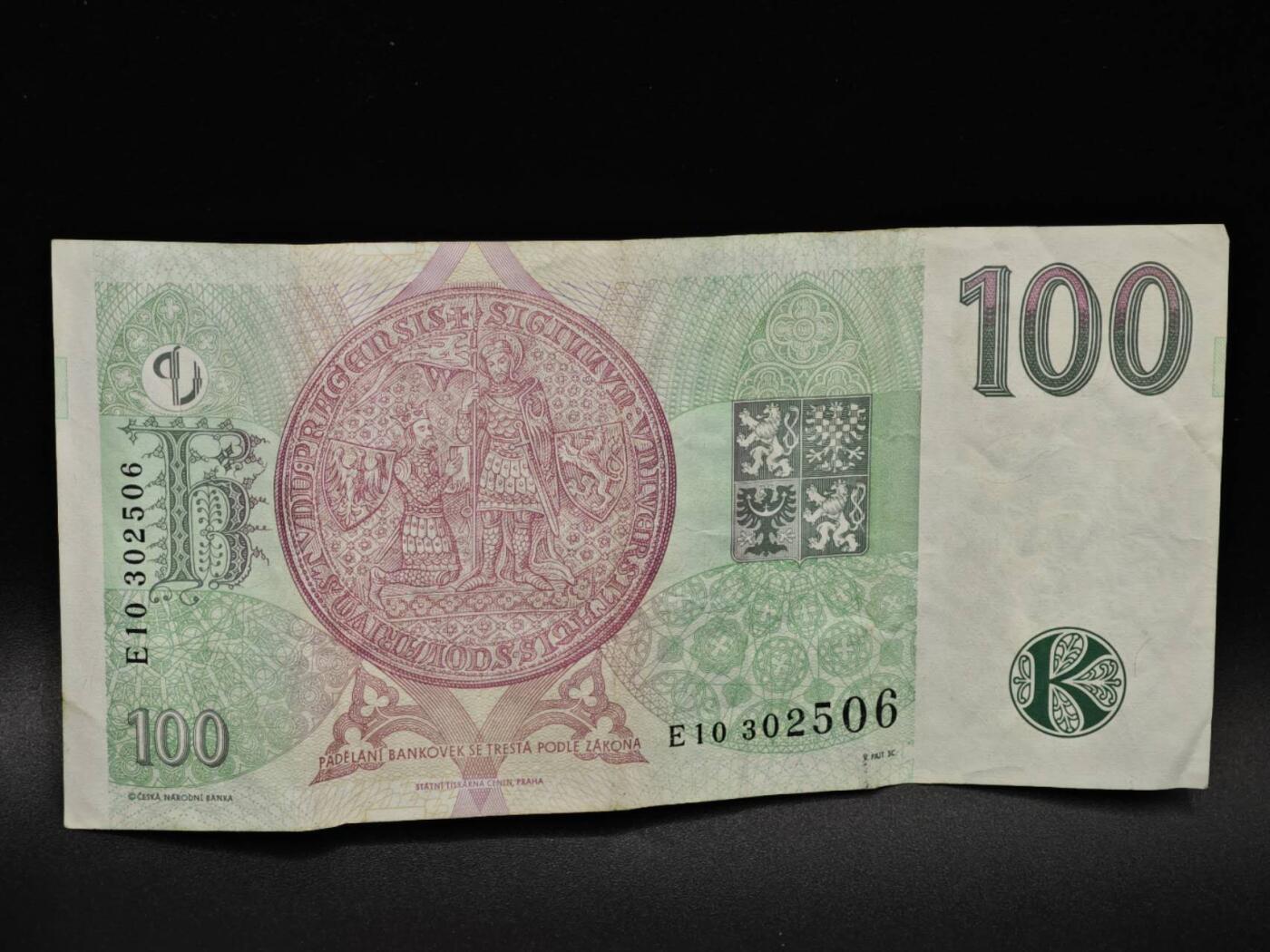 【淘币小摊】限时拍第八百四十五拍  纸币场  满百包邮可预留两周  周一统一发货  捷克1997年100克朗纸币【有折】