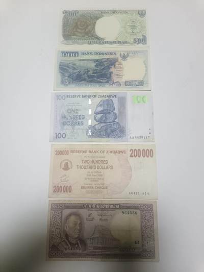 【20260113】非全新纸币和硬币第324场 - 外国5张纸币