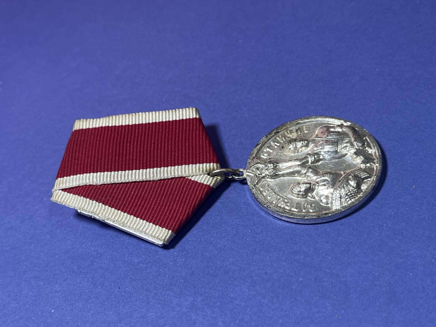 世界各国奖章纪念章徽章无底价拍卖