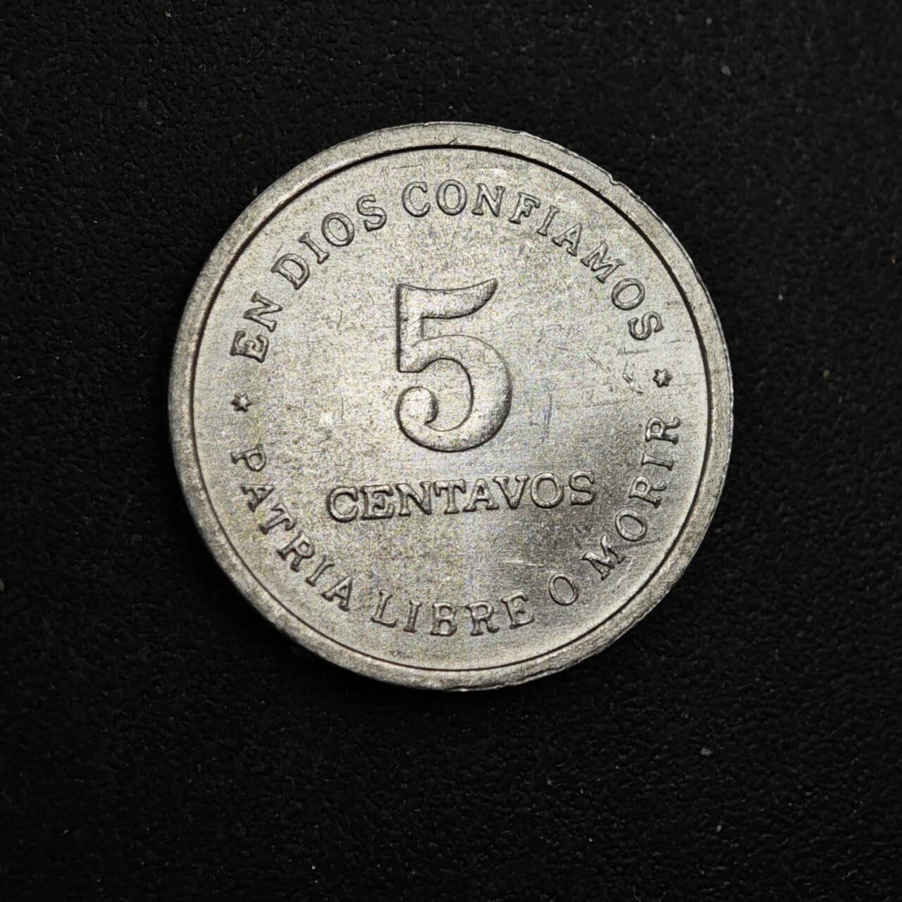 【淘币小摊】实时拍第八百四十四拍   散币场   满百包邮可预留二周 每周一统一发货   尼加拉瓜1987年5分铝币草帽版