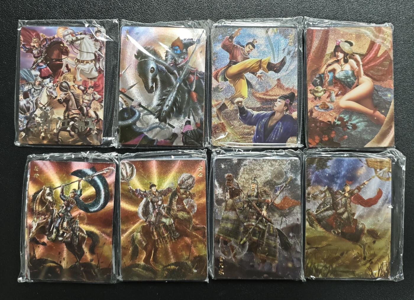 天玑星卡拍第159期《1.12周一截拍》持续收拍收评中 满赠卡需备注 苍海承风文创 满江红 1-8全套 粗闪