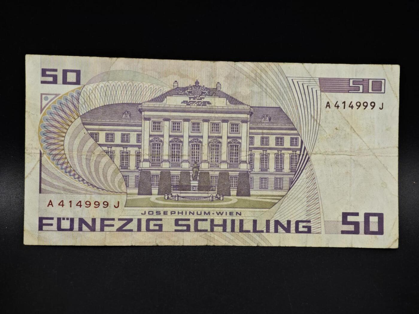 【淘币小摊】限时拍第八百四十五拍  纸币场  满百包邮可预留两周  周一统一发货  奥地利1986年50先令纸币【有折】