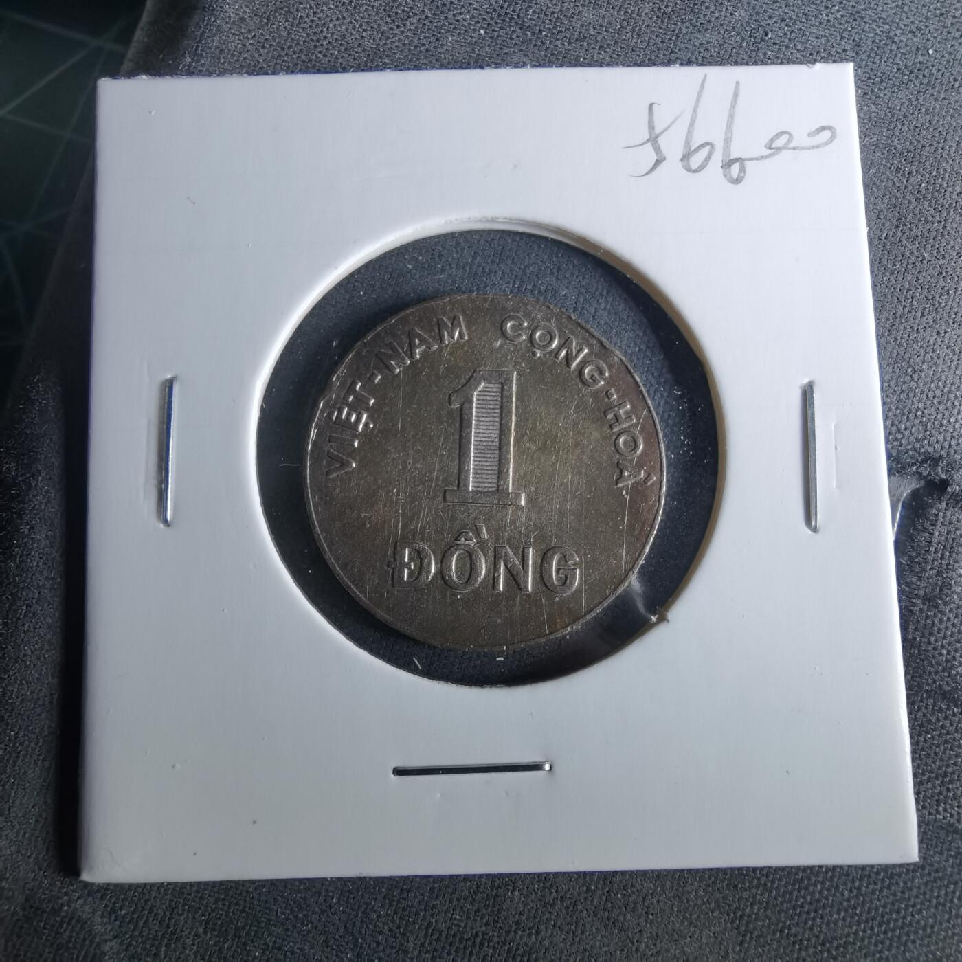 沼泽如烟--第956场 越南1964年1盾