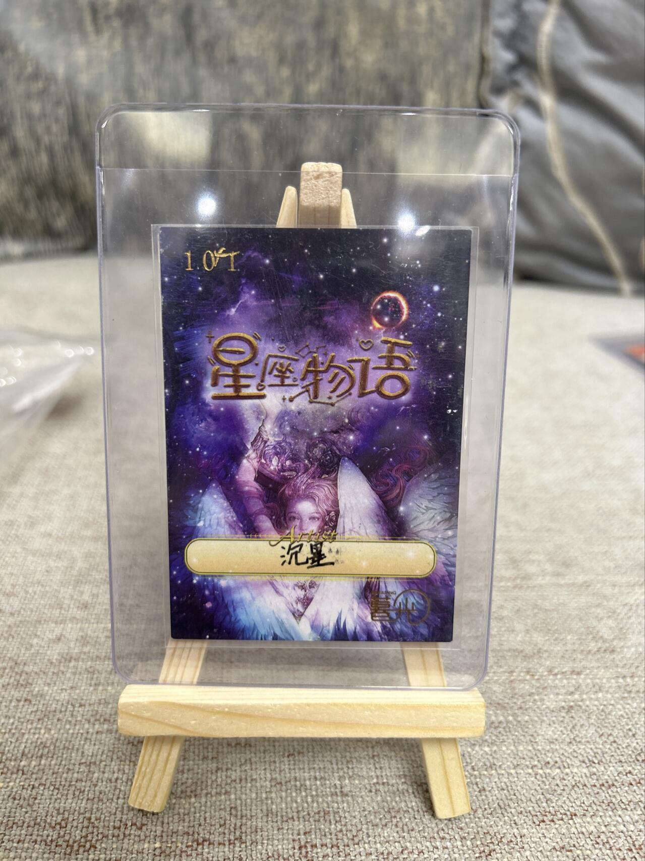 喜灰玩卡拍卖第三期限时免佣金，接代拍，免佣金帮卡友们拍卖，欢迎送拍，释放现金流，让自己有资金可以购买更多喜欢的卡牌，让别的卡友能淘到更多心仪的卡牌