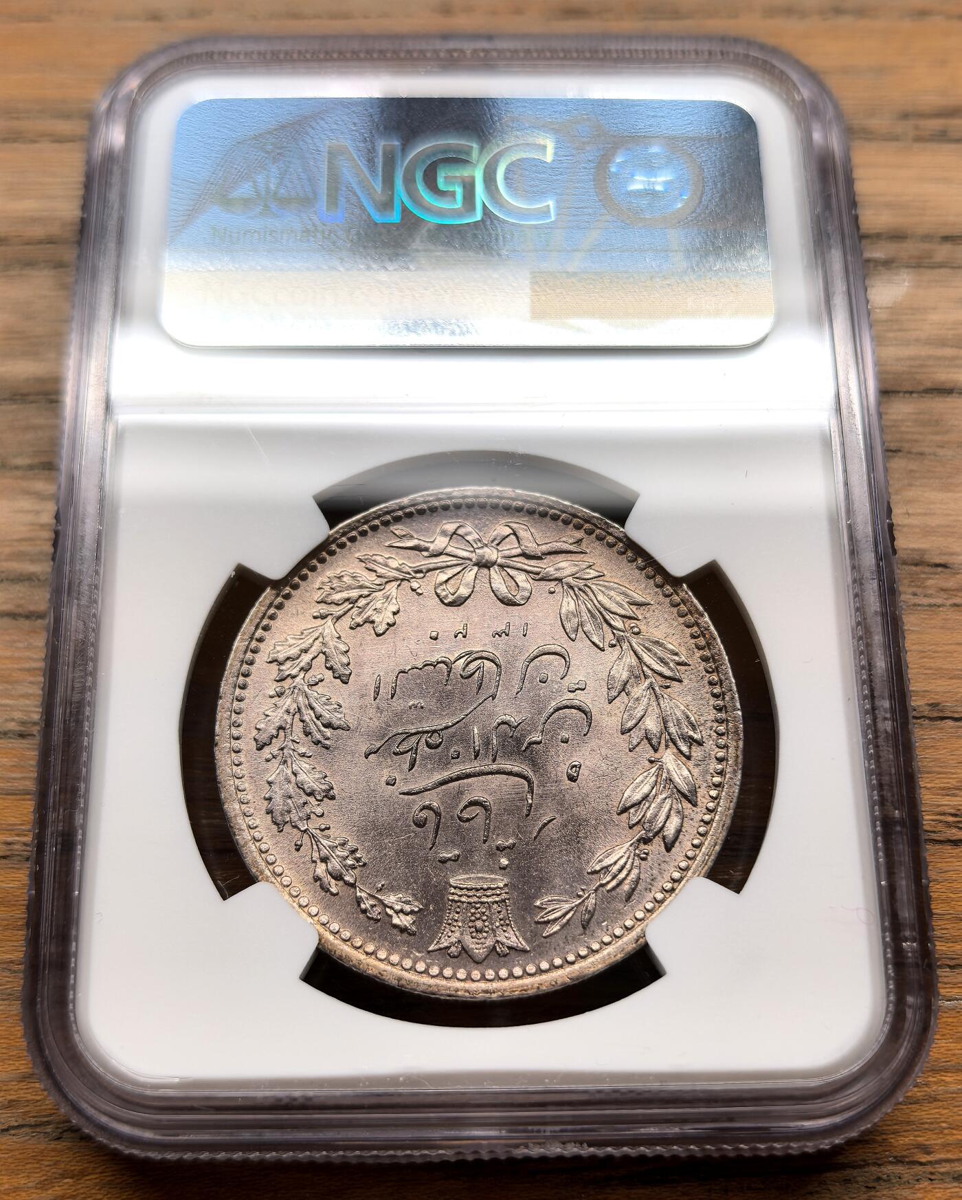 凡希社世界钱币微拍第三百十八期