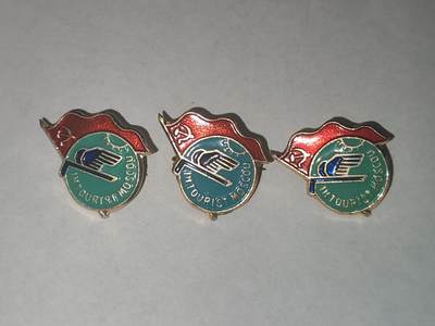 韵星假日拍卖第三十六期 -- Rimey Holidays Auction 36 - 苏联国际旅行社证章