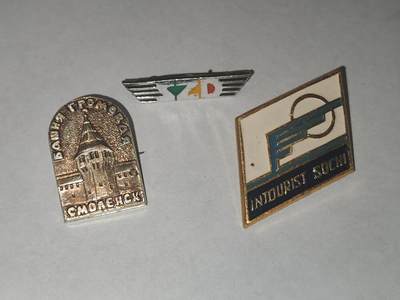 韵星假日拍卖第三十六期 -- Rimey Holidays Auction 36 - 民主德国徽章一组