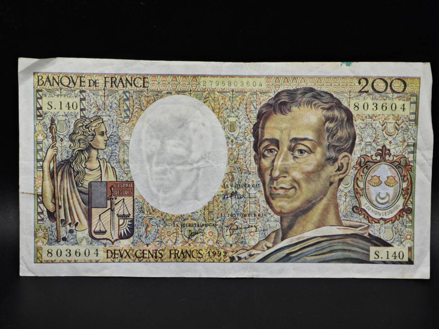 【淘币小摊】限时拍第八百四十五拍  纸币场  满百包邮可预留两周  周一统一发货 