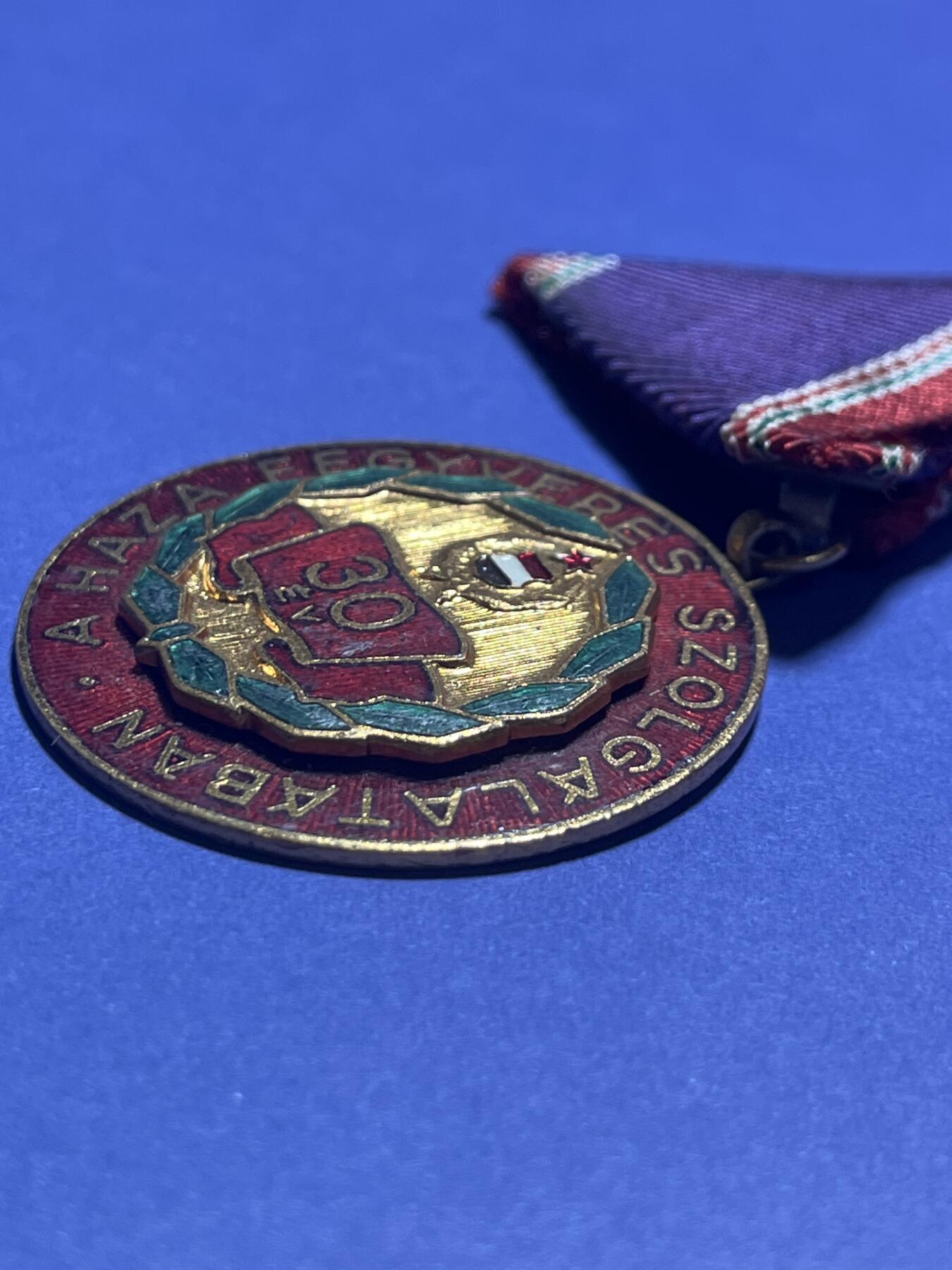 世界各国奖章纪念章徽章无底价拍卖