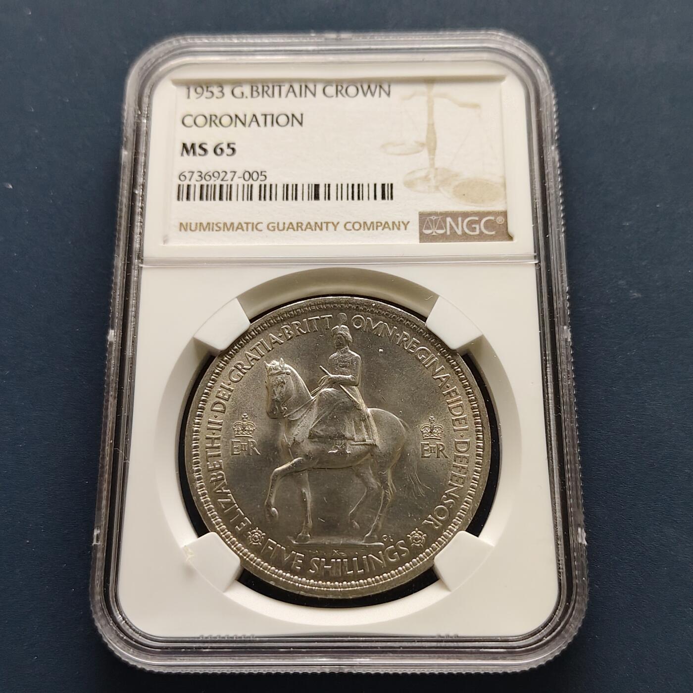 【全场包邮】纯粹捡漏拍493场