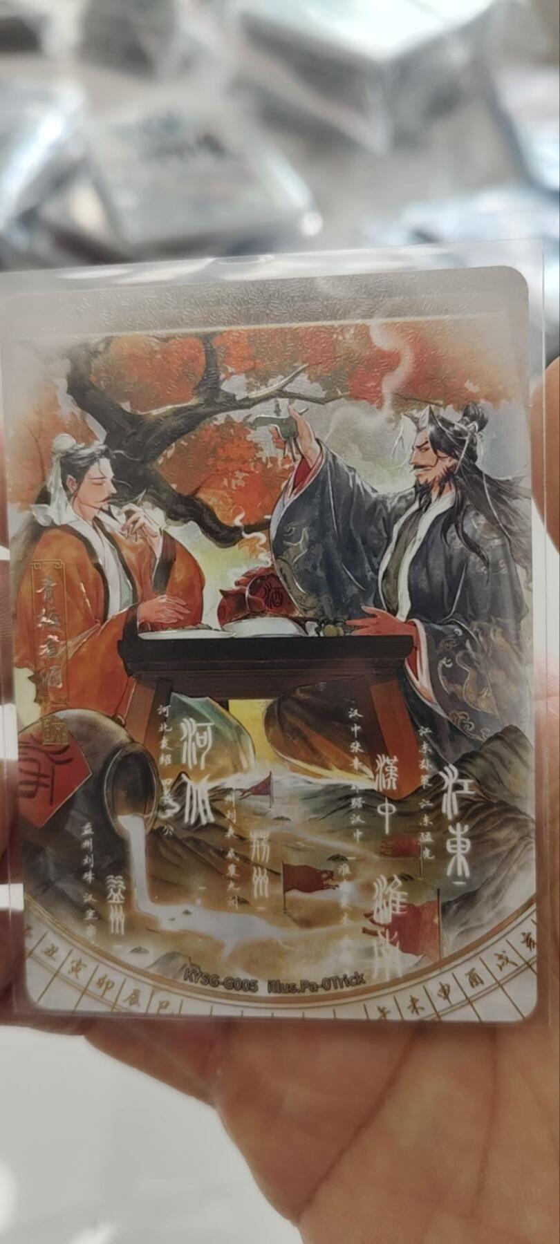 秋原瞳的小店第三十二期（捡漏凑套进货进，更多好物，敬请期待）