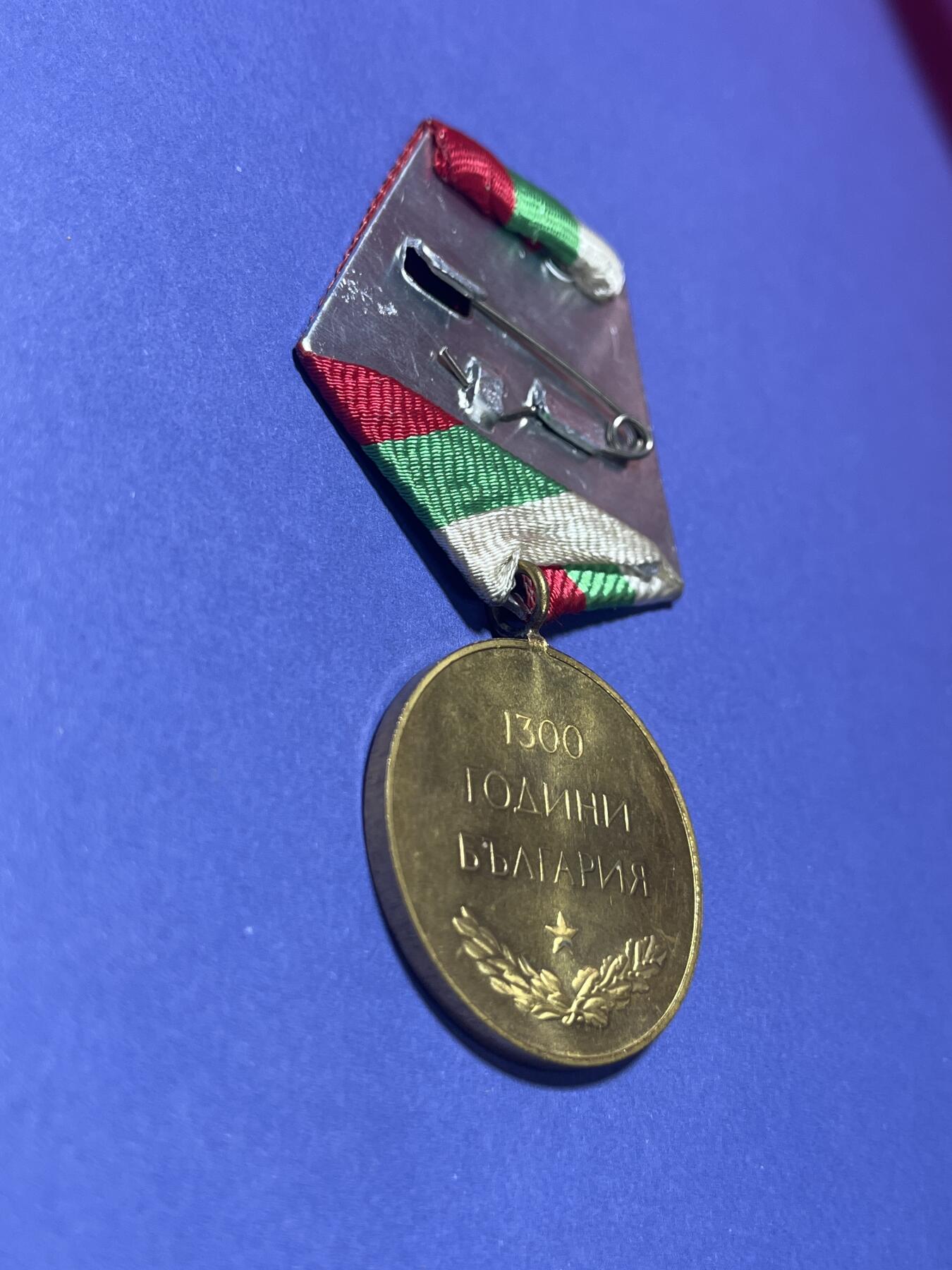 世界各国奖章纪念章徽章无底价拍卖