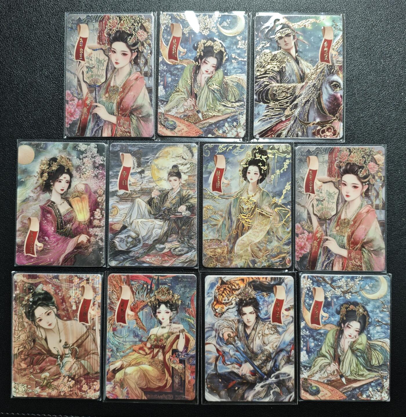 天玑星卡拍第159期《1.12周一截拍》持续收拍收评中 满赠卡需备注 遇见潮玩 大唐盛世 限编366 十一张