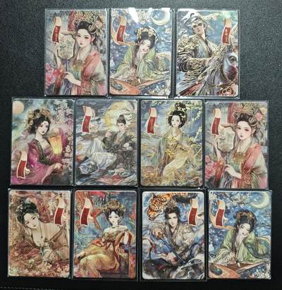 天玑星卡拍第159期《1.12周一截拍》持续收拍收评中 满赠卡需备注 - 遇见潮玩 大唐盛世 限编366 十一张