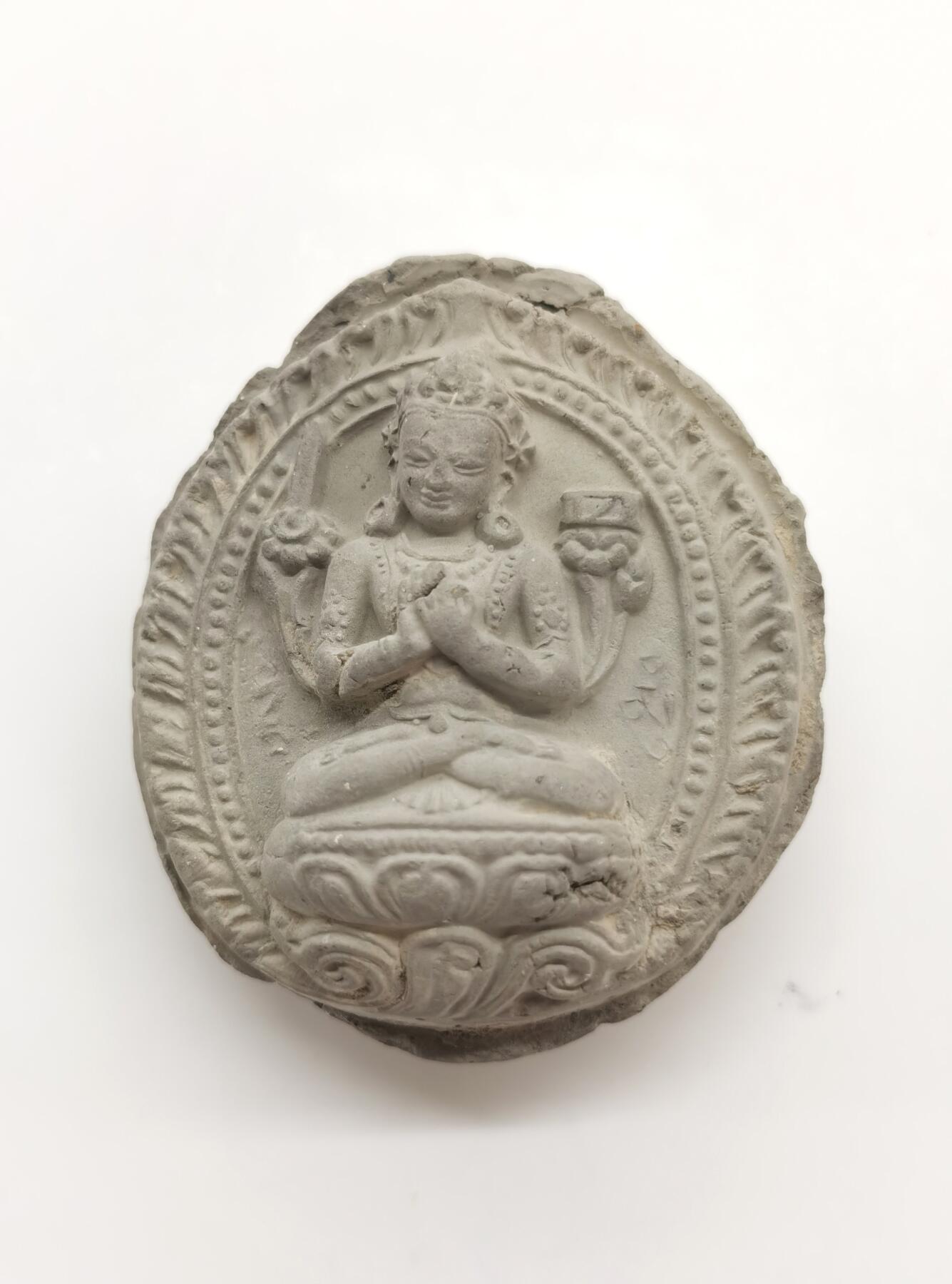 博洋堂世界钱币拍卖第156期（全场包邮） 藏传泥擦