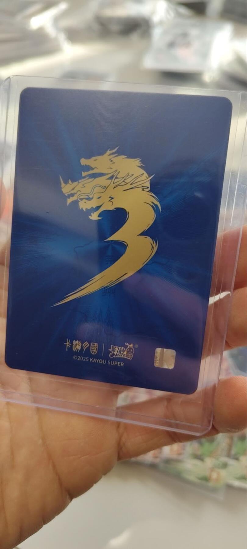 秋原瞳的小店第三十二期（捡漏凑套进货进，更多好物，敬请期待）