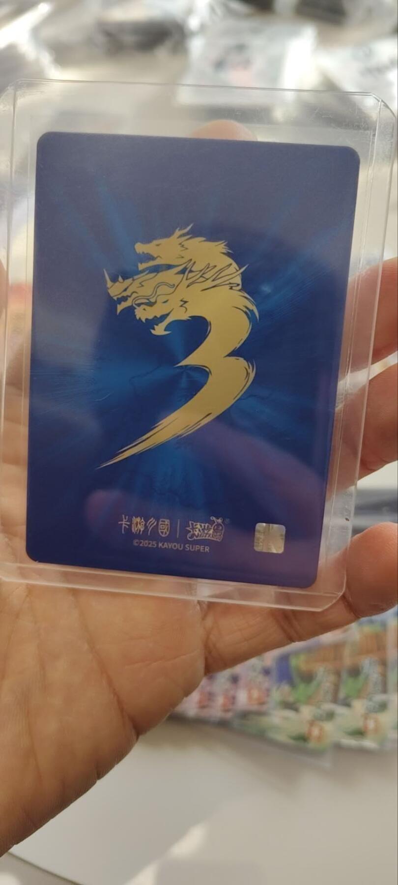 秋原瞳的小店第三十二期（捡漏凑套进货进，更多好物，敬请期待）