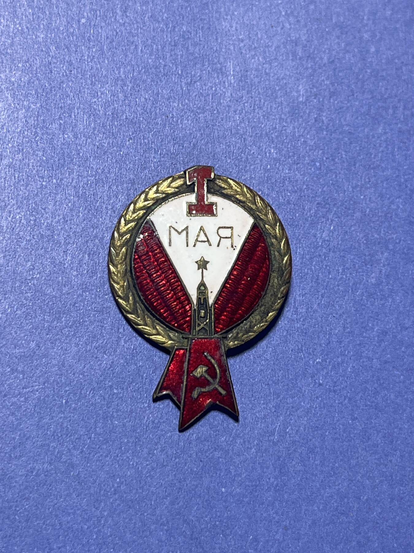 世界各国奖章纪念章徽章无底价拍卖