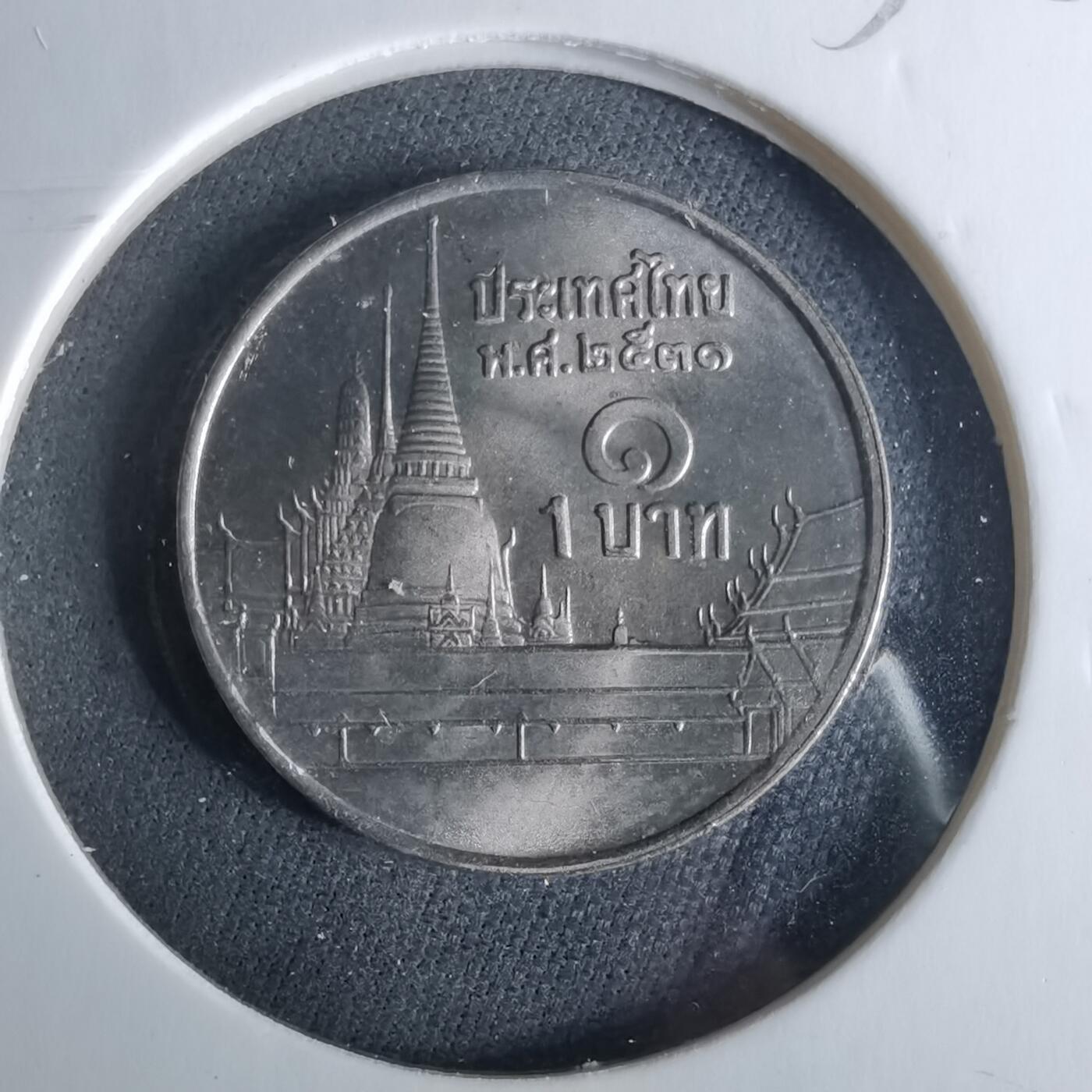 沼泽如烟--第956场 泰国