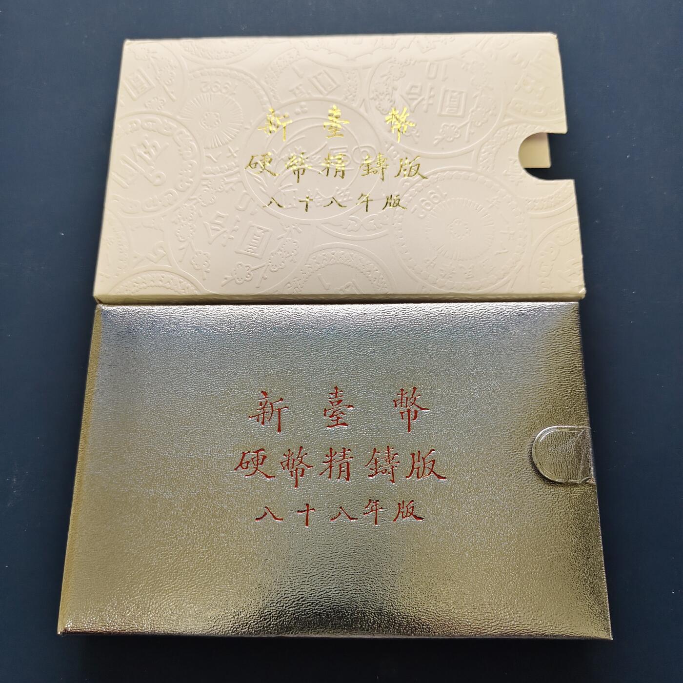 【全场包邮】纯粹捡漏拍493场