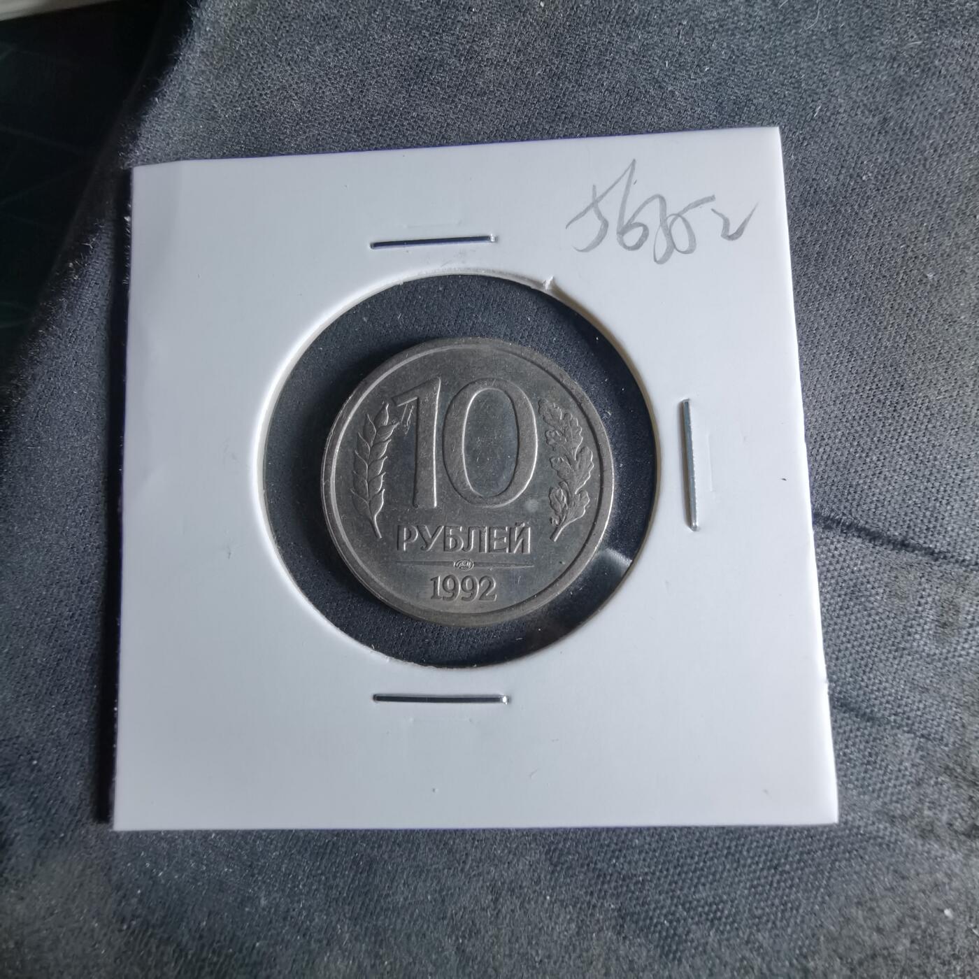 沼泽如烟--第956场