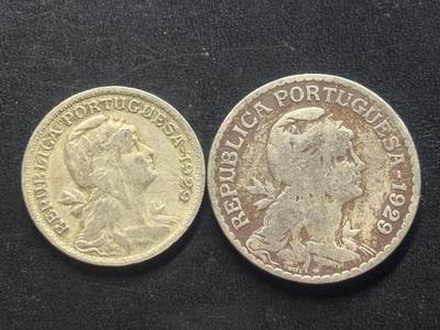 邮泉阁限时拍卖第三十九场 欧洲专场（硬币在国外。请付邮费6元。） - 葡萄牙1929年2枚