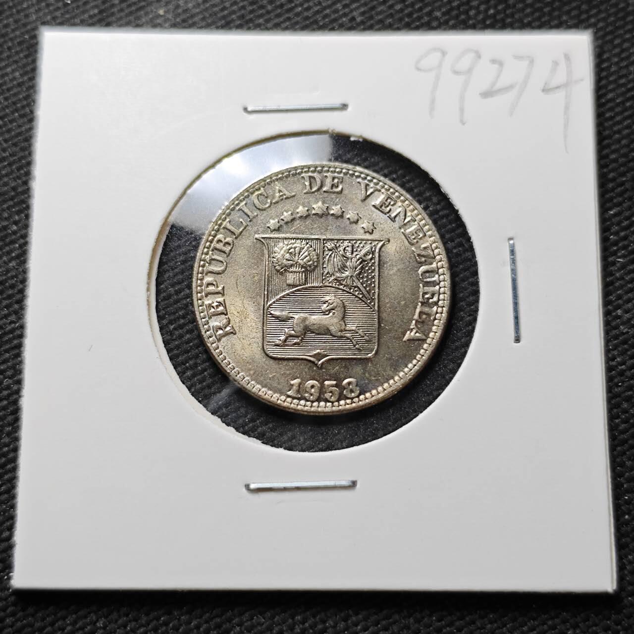 KK钱币收藏小铺  第399期  百期特拍（四拍之三）2月预留时间 周末发货