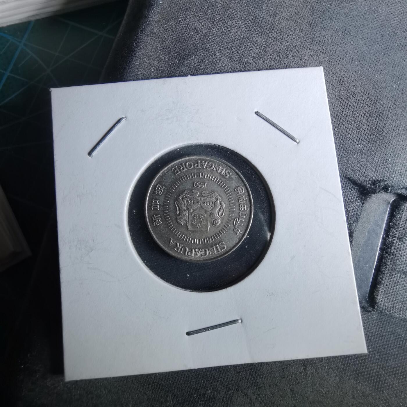 沼泽如烟--第956场