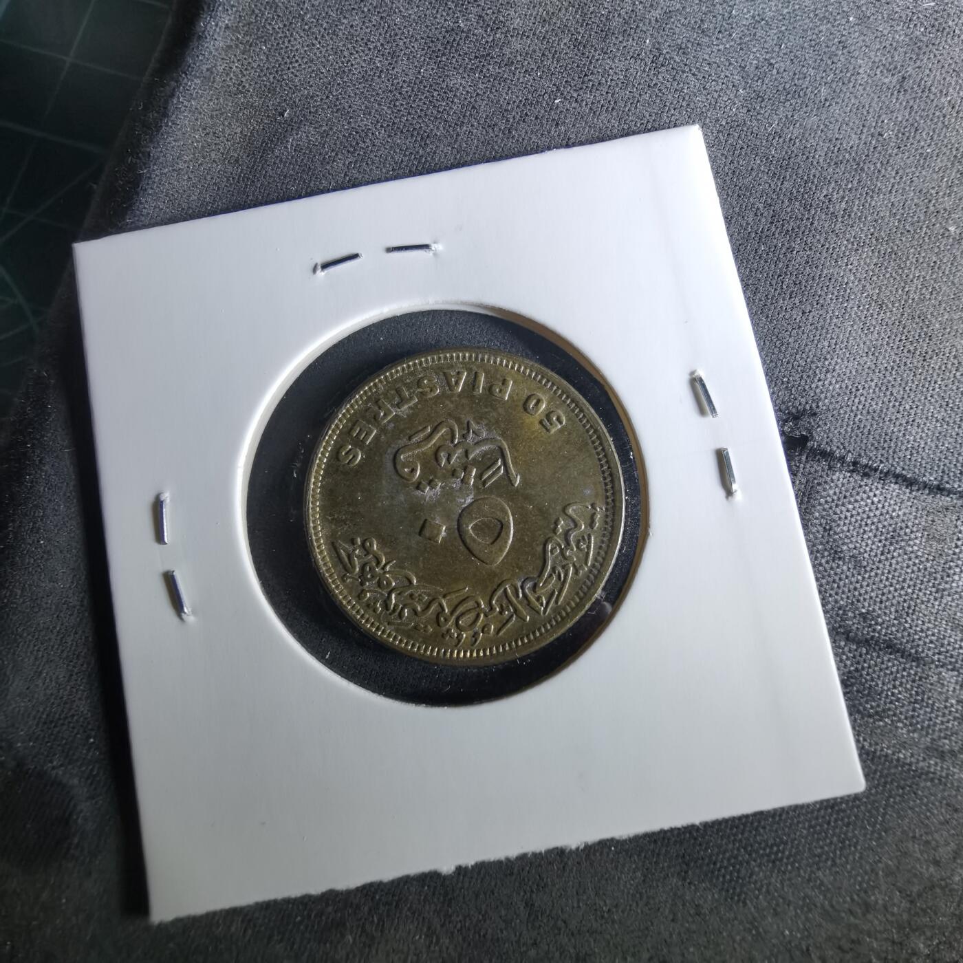 沼泽如烟--第956场 埃及