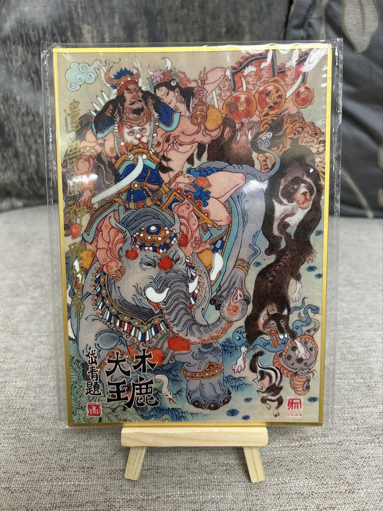 喜灰玩卡拍卖第三期限时免佣金，接代拍，免佣金帮卡友们拍卖，欢迎送拍，释放现金流，让自己有资金可以购买更多喜欢的卡牌，让别的卡友能淘到更多心仪的卡牌