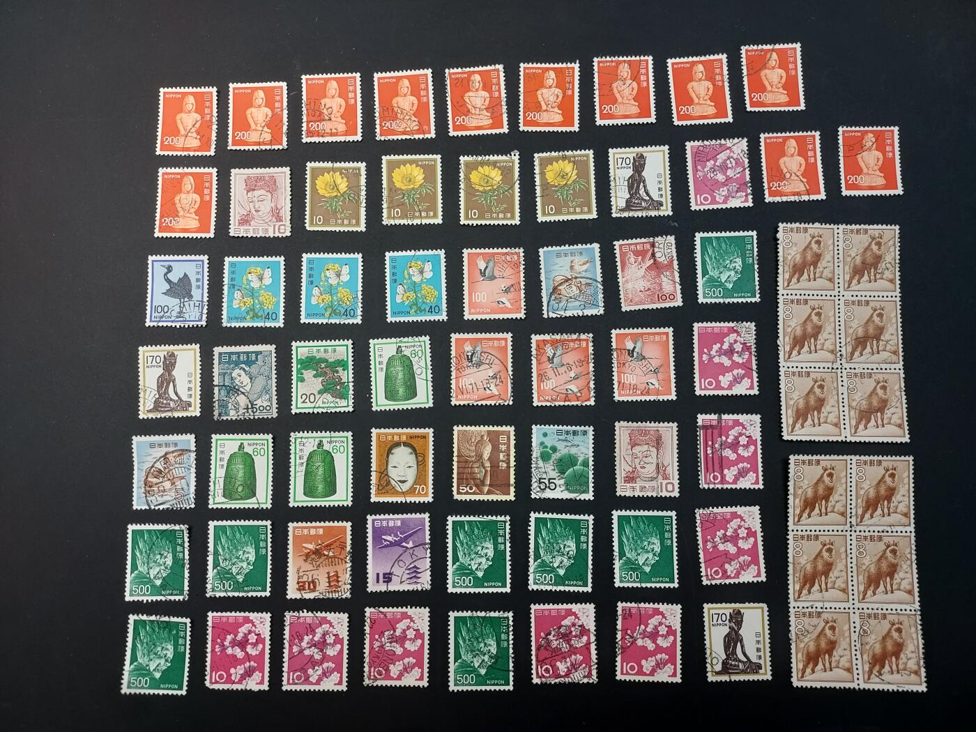 博彦收藏  TM 1月14日 8点 邮票专场 全场包邮