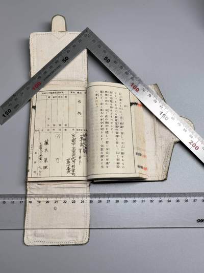 小驴勋章奖章收藏1月10日周六晚六点拍卖（珍爱和平，收藏战争，铭记历史，勿忘国耻，忠党爱国。有偿代拍，送拍规则在简介最后，参拍须阅读规则后再参拍，关系到运费包装发货时效真假辨别等关键信息，拍卖时不再发原图，看大图店主微信码在拍卖店铺介绍里） - 军曹军队手碟