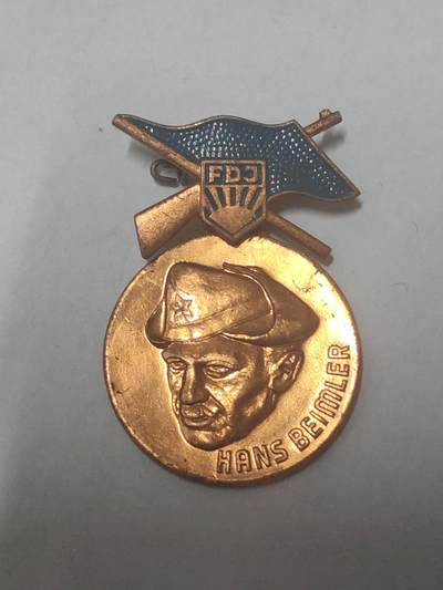 韵星假日拍卖第三十六期 -- Rimey Holidays Auction 36 - 民主德国汉斯贝姆勒奖章