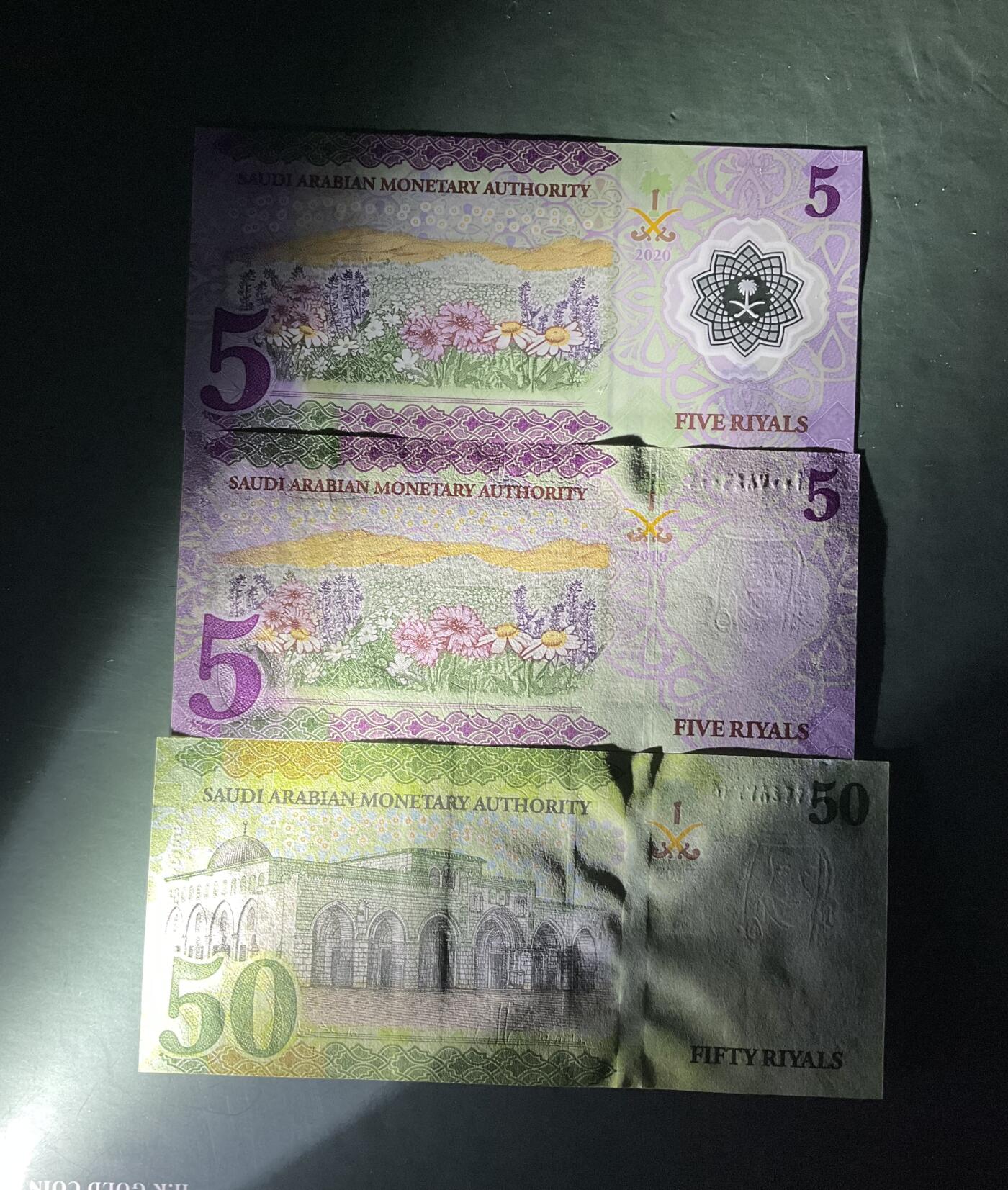 【礼羽收藏】🌏世界钱币拍卖第119期  沙特1组(全部绝品)共3张均为首发A冠①17年50里亚尔②16年5里亚尔(纸钞版)③20年5里亚尔(塑料版)