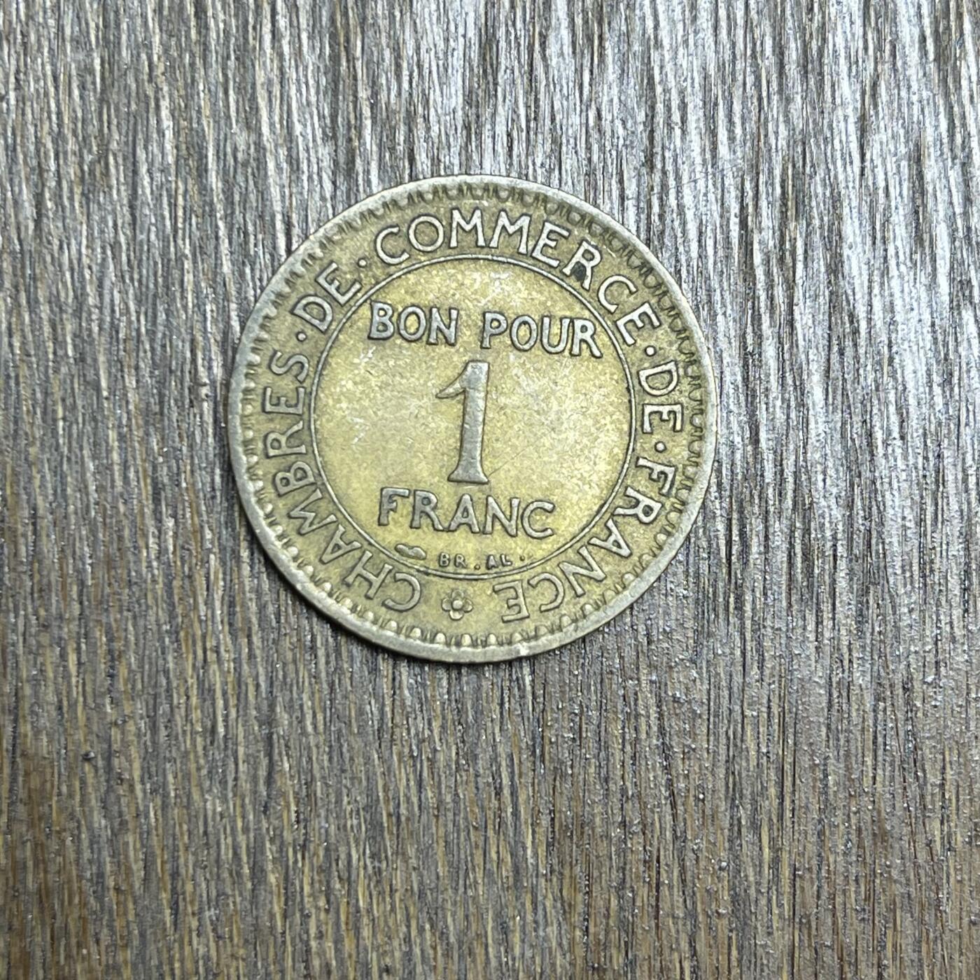 【铜匠收藏】★第137场★散币场。不寄存，30包邮。不满30元，支付5元运费。《接受代拍 代送NGC评级》