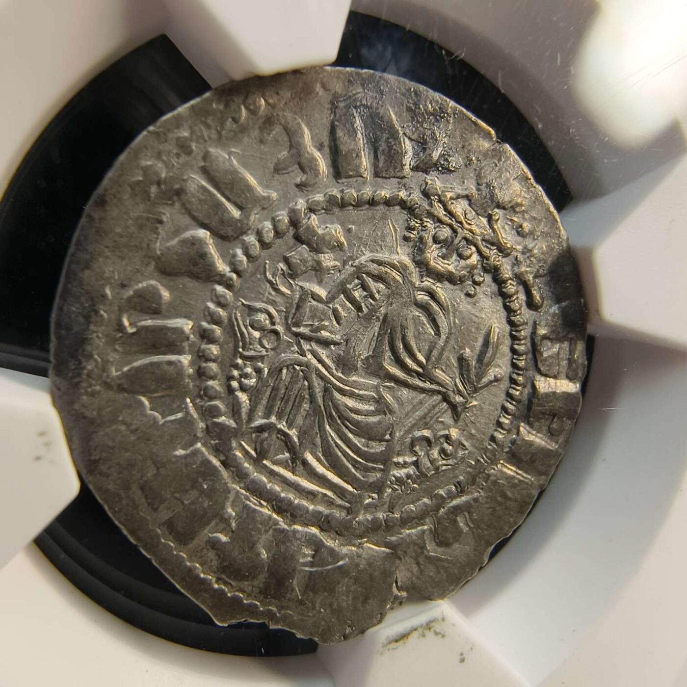 七河·世界钱币杂件水晶矿标小拍（总第33期） （38）k572 奇里乞亚亚美尼亚王国 莱翁一世银币 华夏评级AU55