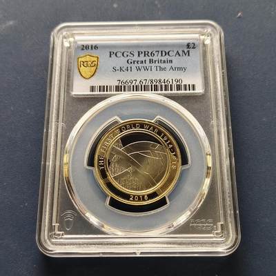 【全场包邮】纯粹捡漏拍493场 - 【收藏级·亚军分】英国2016年2镑一战百年精制双色纪念币-PCGS PR67 DCAM（更高分仅1枚）