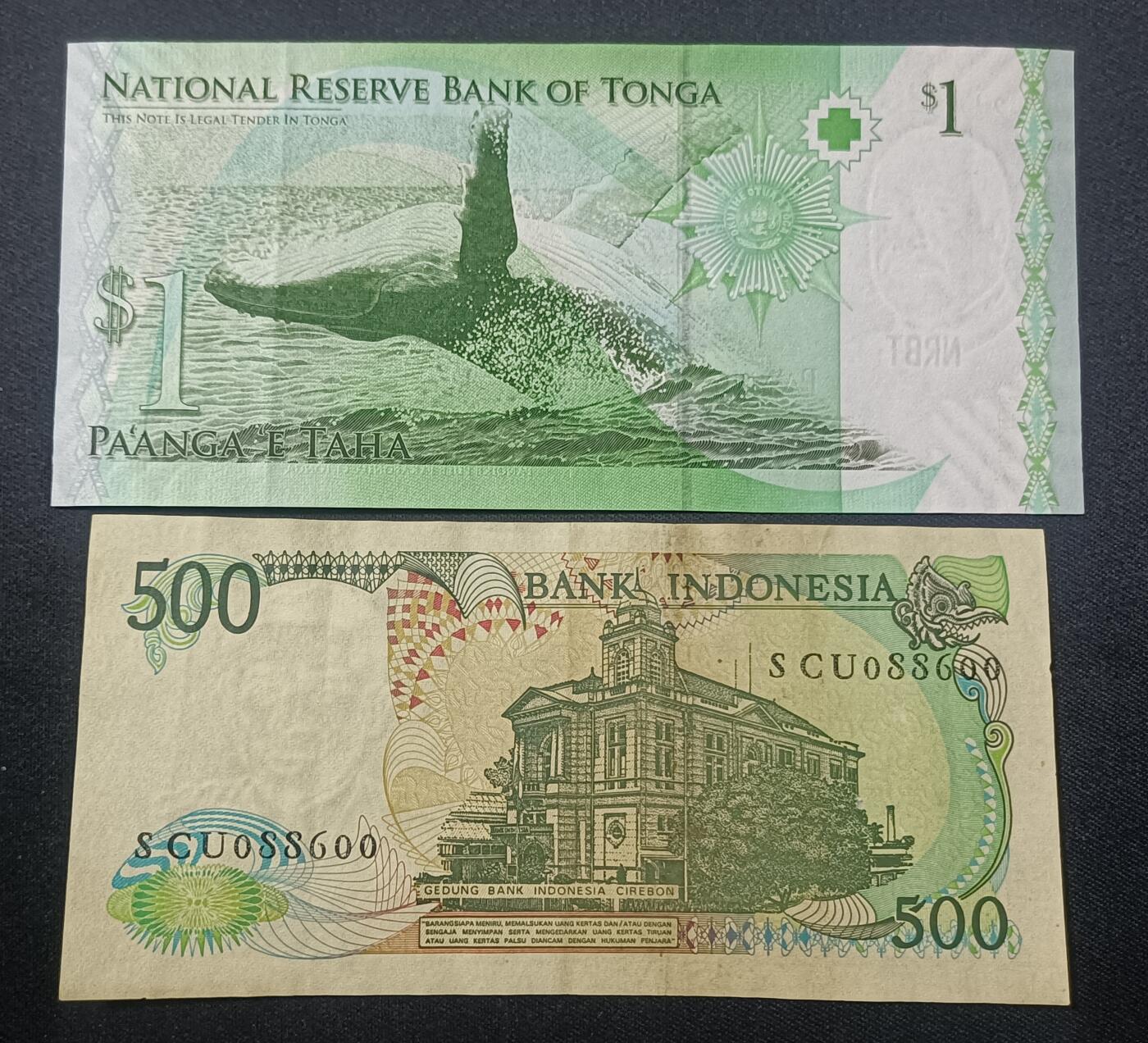 【游宝包邮场】蛇年第106期 纸钞硬币卡牌综合场[二] 汤加1潘加 印尼500卢比  AU/AU-