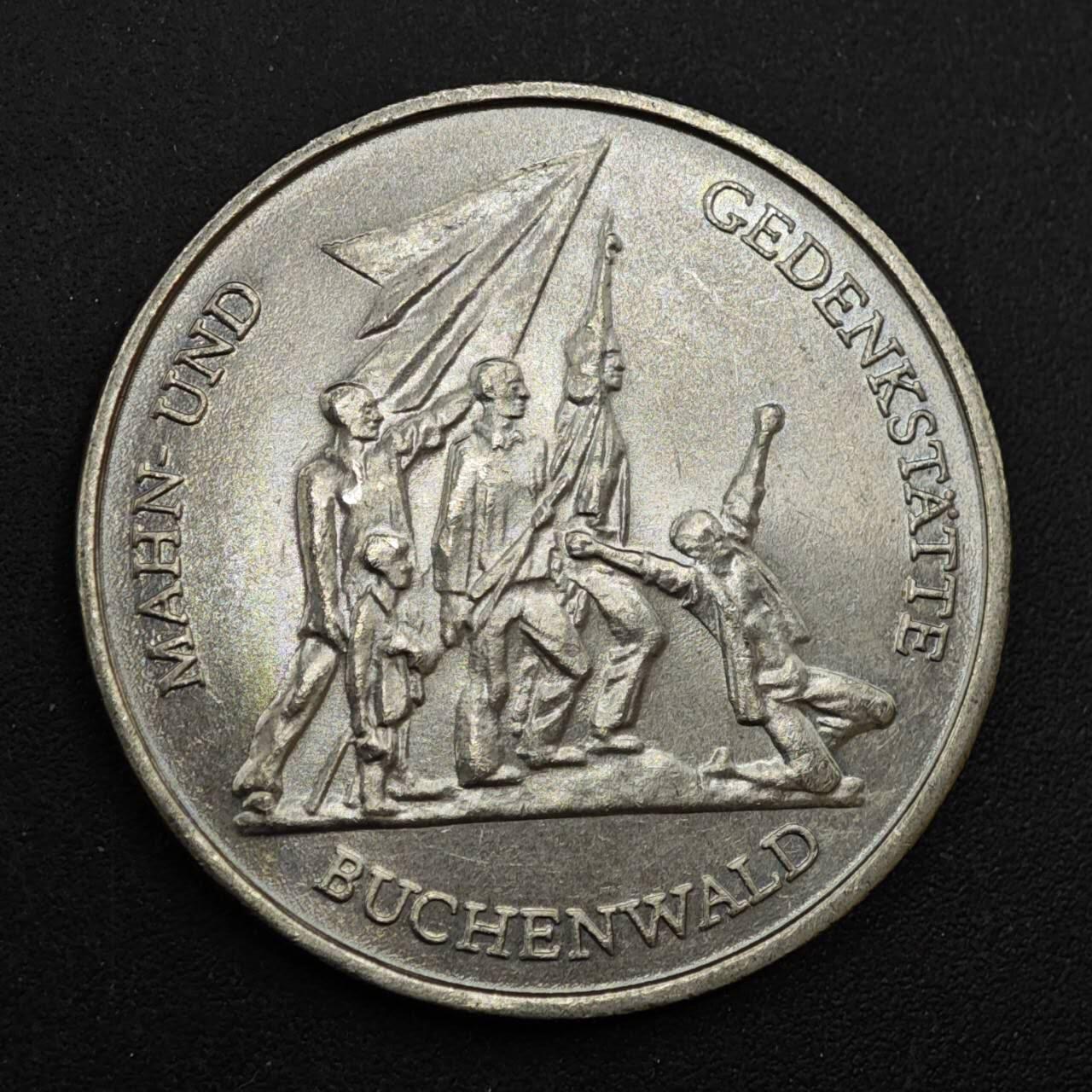 【淘币小摊】实时拍第八百四十四拍   散币场   满百包邮可预留二周 每周一统一发货   东德1972年10马克纪念币