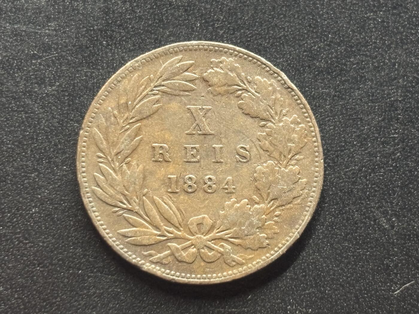 邮泉阁限时拍卖第三十九场 欧洲专场（硬币在国外。请付邮费6元。） 葡萄牙王国1884年5里斯