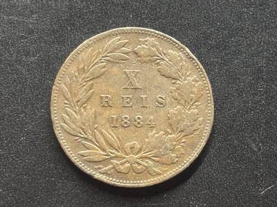 邮泉阁限时拍卖第三十九场 欧洲专场（硬币在国外。请付邮费6元。） - 葡萄牙王国1884年5里斯