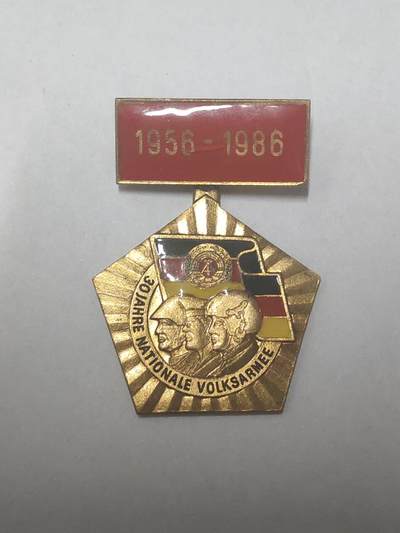 韵星假日拍卖第三十六期 -- Rimey Holidays Auction 36 - 民主德国人民军成立三十周年纪念章