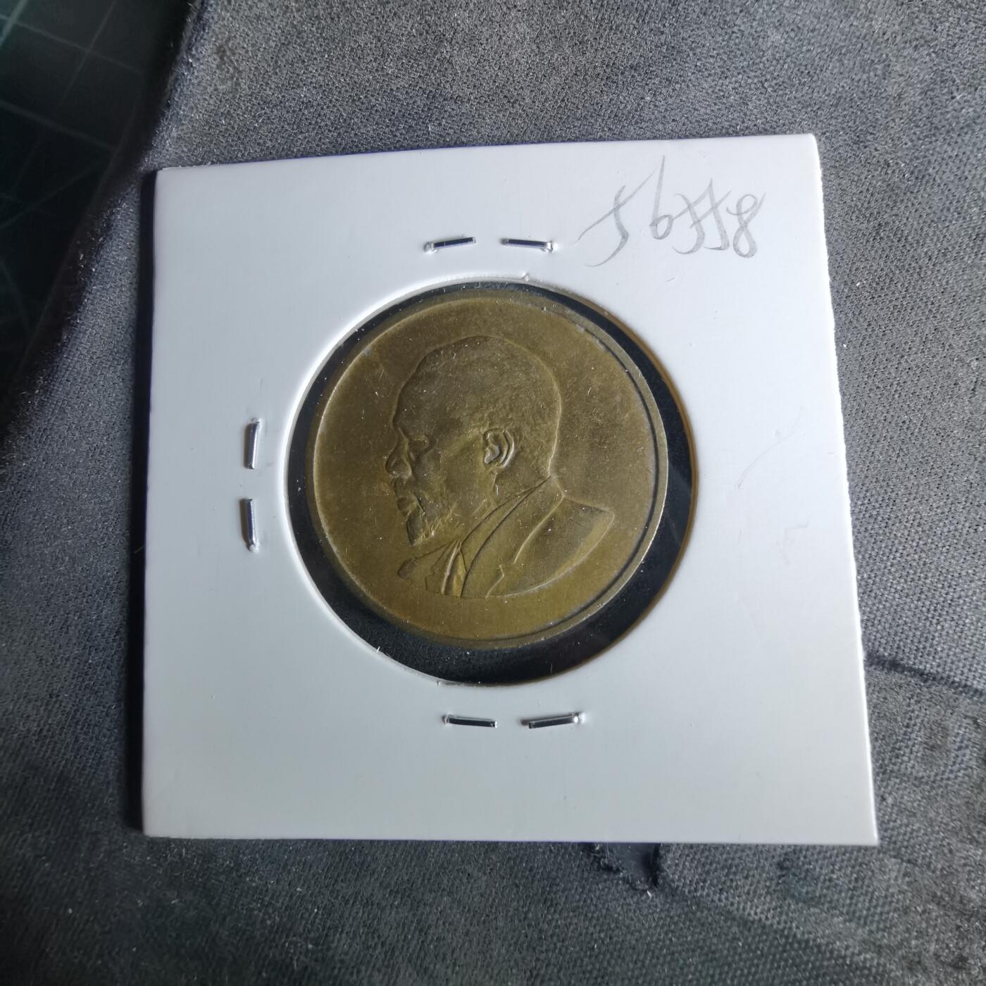 沼泽如烟--第956场 肯尼亚1966年五分